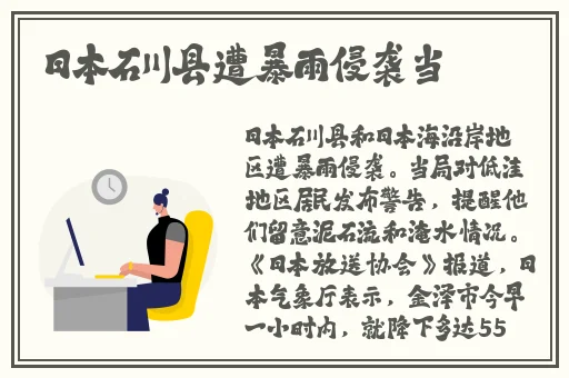 爱情岛论坛亚洲免费路线一
